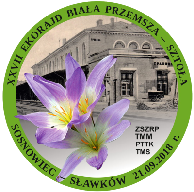 EKORAJD 2018 - logo