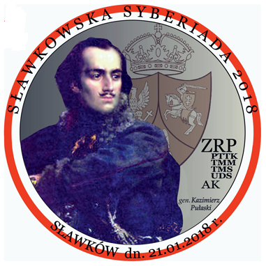 Logo Syberiada 2018