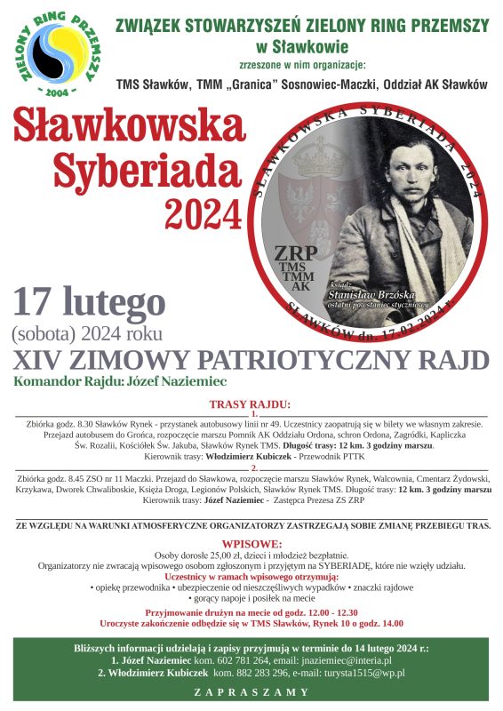 Plakat: XIV Syberiada 2024