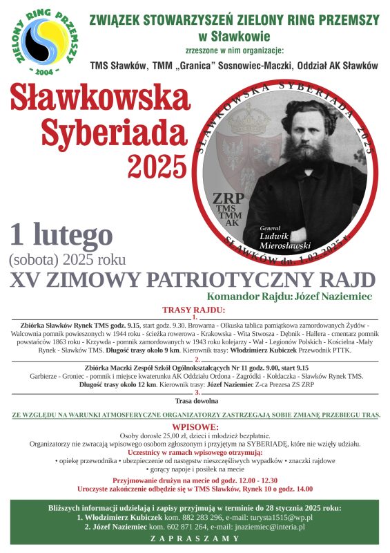 Plakat: XV Syberiada 2025
